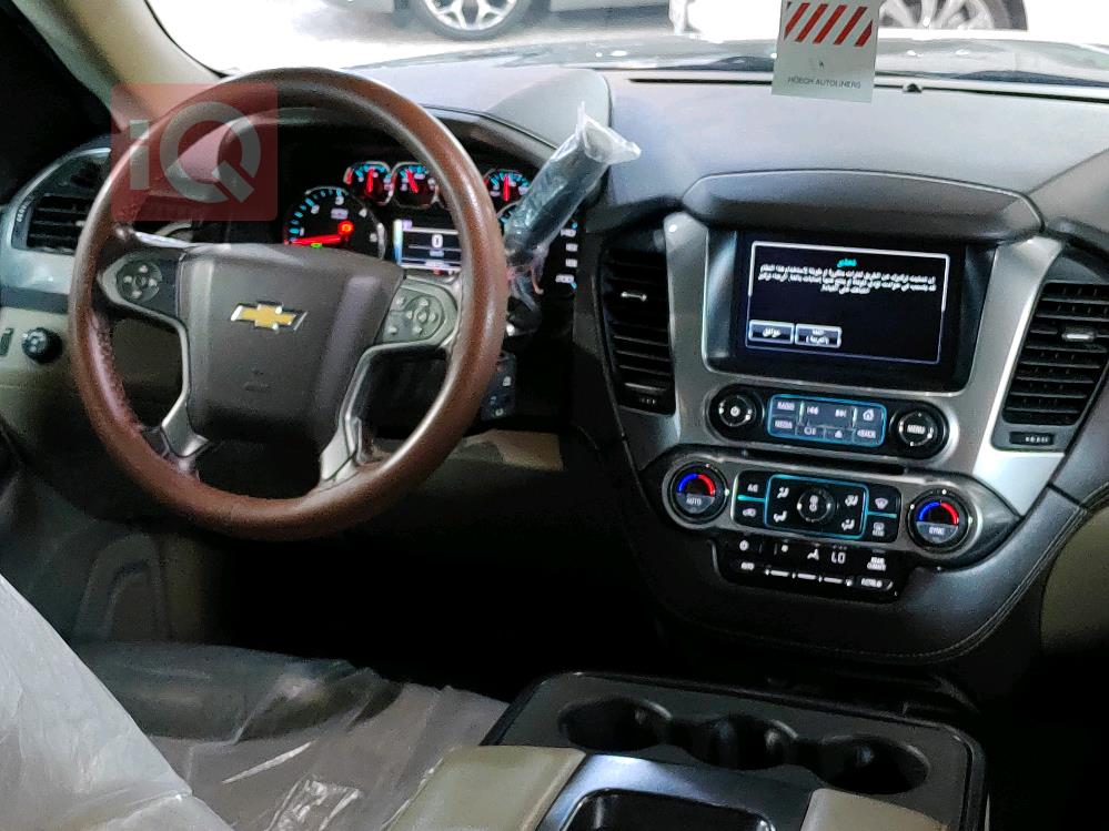 Chevrolet Tahoe